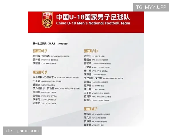 德甲多队阵容大调整:老将告别,新援登场引热议 德甲多队阵容大调整:老将告别,新援登场引热议