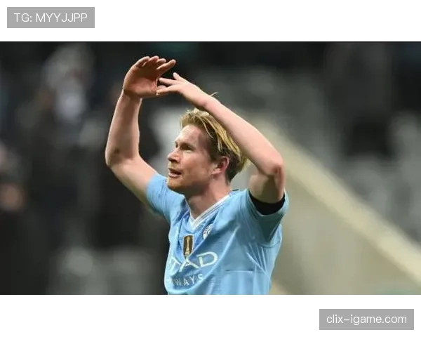 德布劳内数据与荣誉匹配度解析：历史地位如何评估